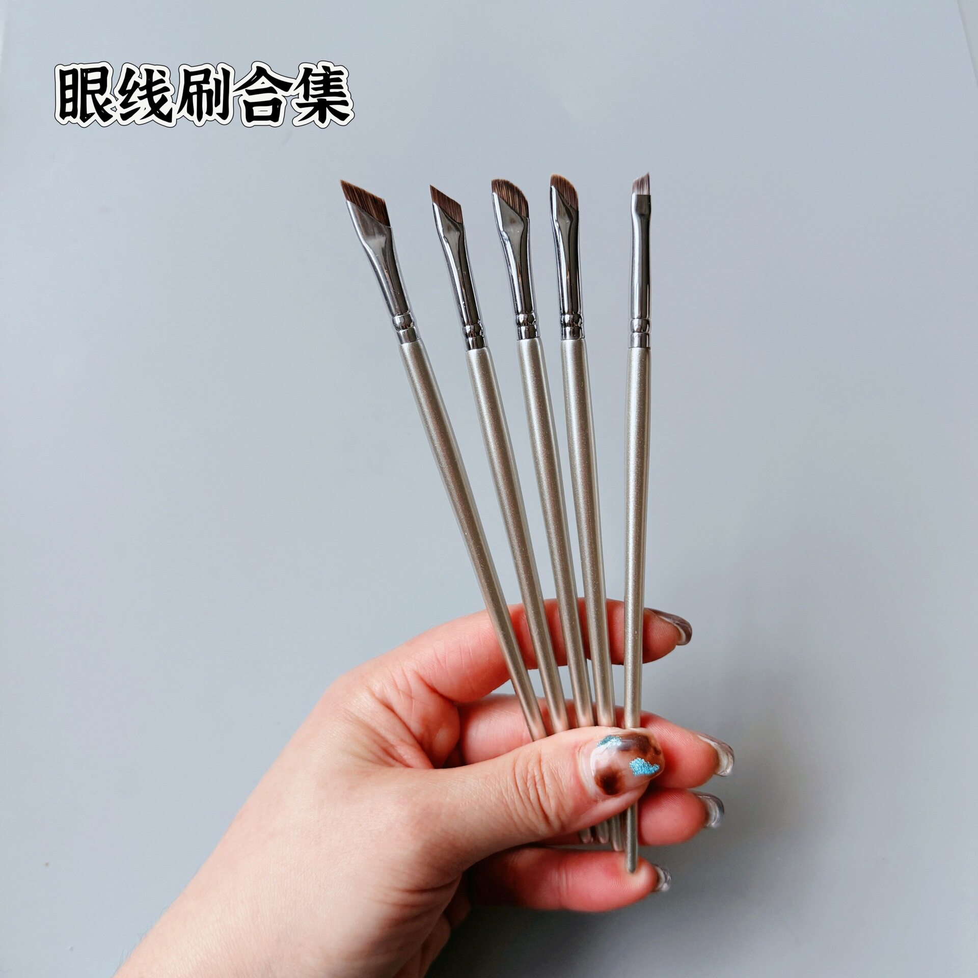 巨巨巨好用!斜角刀锋眼线刷 眼睑下卧蚕化妆刷眉刷精准细节刷