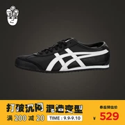 Asics Onitsuka Tiger Mexico 66 Giày nam cổ điển Ghost Tiger - Dép / giày thường