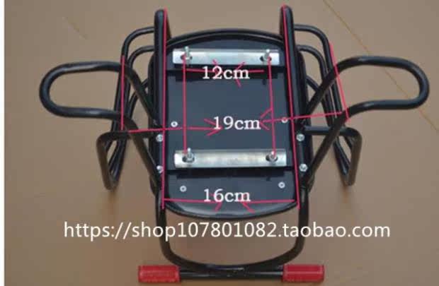 siège enfants pour vélo - Ref 2417706 Image 4