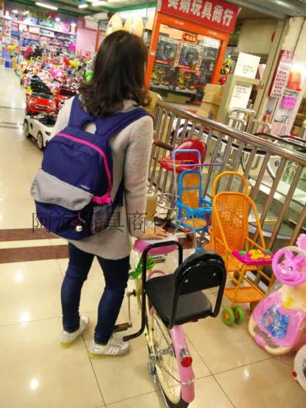 siège enfants pour vélo - Ref 2418317 Image 3