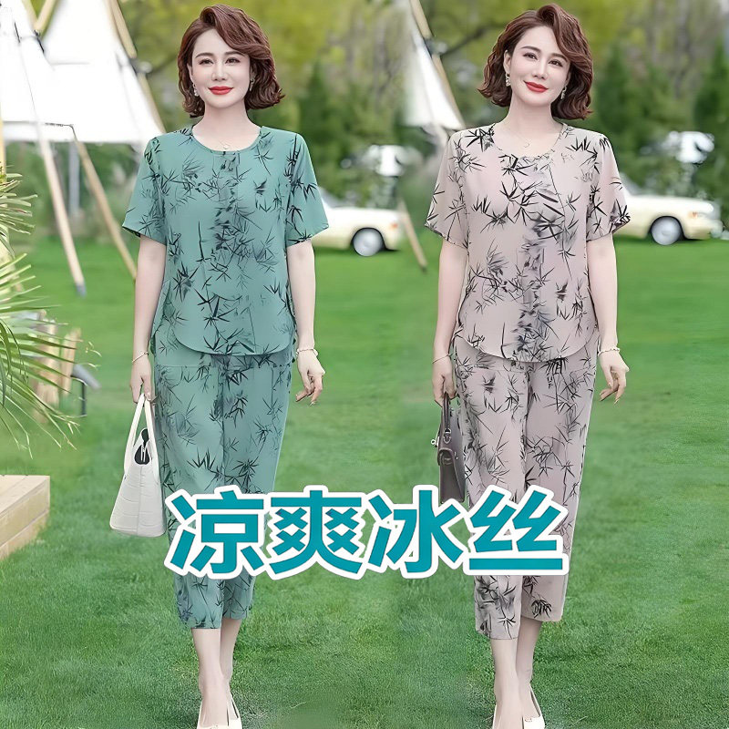 凉感冰丝妈妈睡衣夏季短袖七分裤