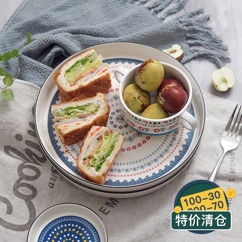 100-30元 波西米亚风陶瓷餐具饭碗家用瓷碗面碗组合陶瓷碗盘盘子|msdalam kategori pinggan mangkuk, pinggan mangkuk, Bowl - dari Buy2taobao.com untuk memberikan perkhidmatan ejen Taobao profesional membeli