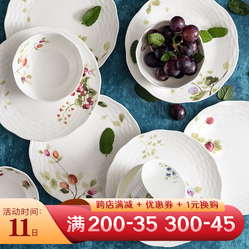 Japanese Qiushi Ceramic bowl tableware plate glass Rice bowl Bone bowl household combination Bowl originality Bonein the Tableware , Tableware , Bowl  category - from Buy2taobao.com to provide professional Taobao agent buy service