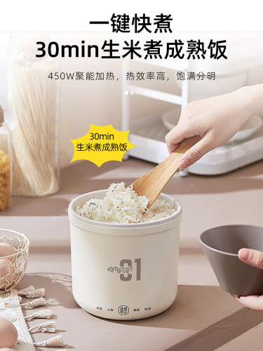 单人泡面锅小煮锅韩式电煮锅一人锅小锅多功能小型家用电磁炉汤锅