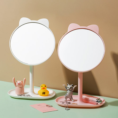 宿舍台式桌面家用小型ins风镜子