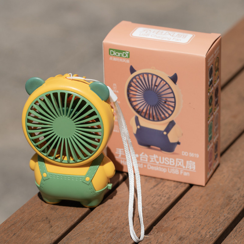 手持小电风扇便携电扇迷你随身扇静音大风力夏天宿舍厕所教室静音