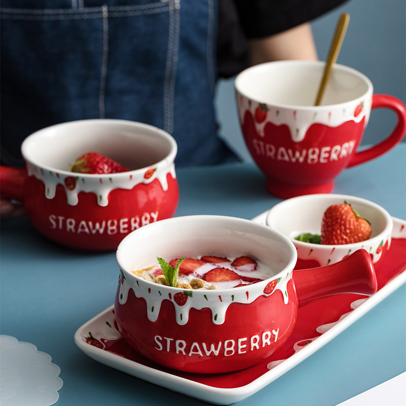 草莓早餐杯餐具一人食手柄碗可爱少女心宿舍用学生家用创意个性,餐饮具,碗,淘宝优惠券,粉丝福利购,淘宝优惠卷