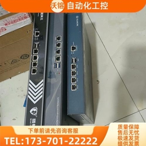 爱快软路由J1900 2G内存60G固态 4口千兆网卡【议价】