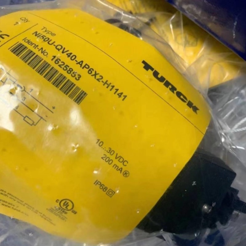 RKM52-2M 图尔克TURCK RKM52-2M