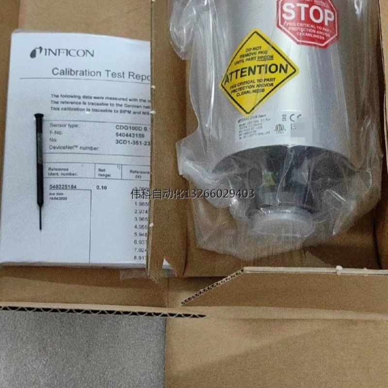 询价英福康 INFICON CDG100D 正品真空计议价