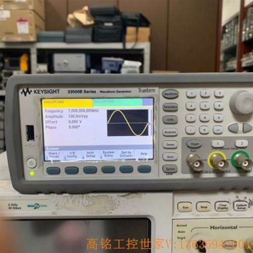 是徳33522B 30MHz发生器议价