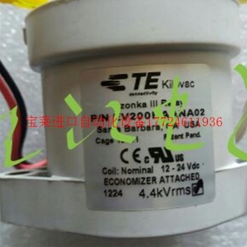 EV200HAANA 12-24VDC 泰科高压直流继电器 议价