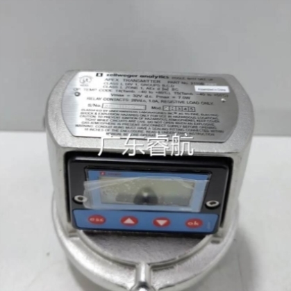 Sieger Zellweger 2110B2203议价