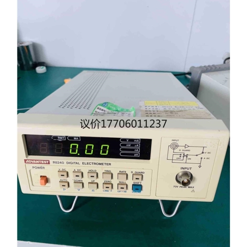 议价ADVANTEST 爱德万 R8240皮安表微电流表功询价
