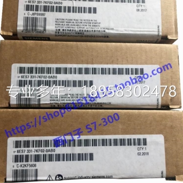 德国进口PLC SM331 6ES7 331-7KF02-0AB0 100%正品