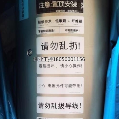议价SC168-16/05-04