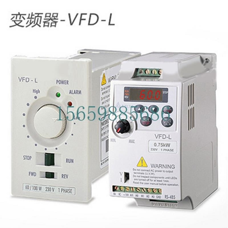 议价 L系列 VFD007L21A 货议价
