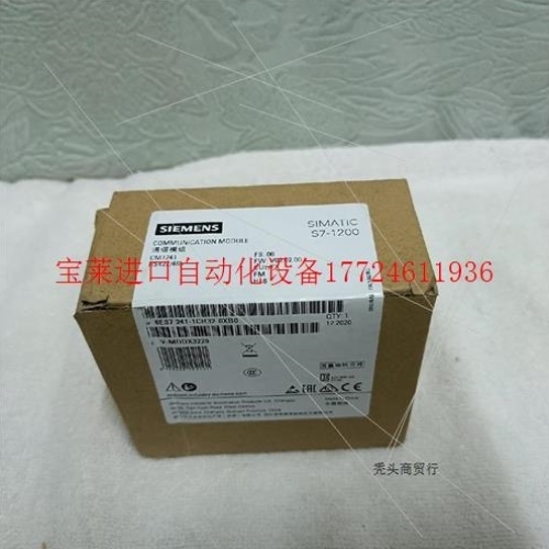 S1200 CM1241 未开封议价