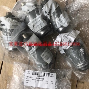 件0820038102安沃驰气动阀门 气动元 Aventics安沃议价议价