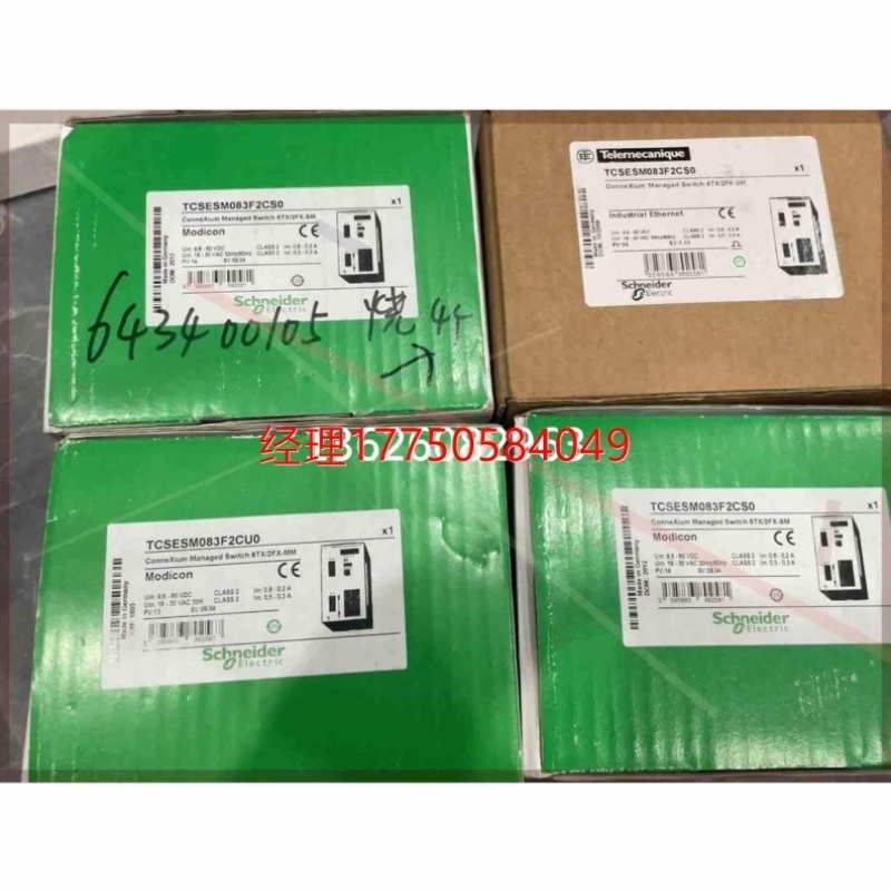 拍前咨询议价TCSEM083F2CS0TCSEM083F2CU0议价