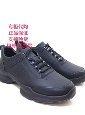 哈森2025年新款男鞋ML254212系带厚底轻便舒适发泡底休闲商务鞋