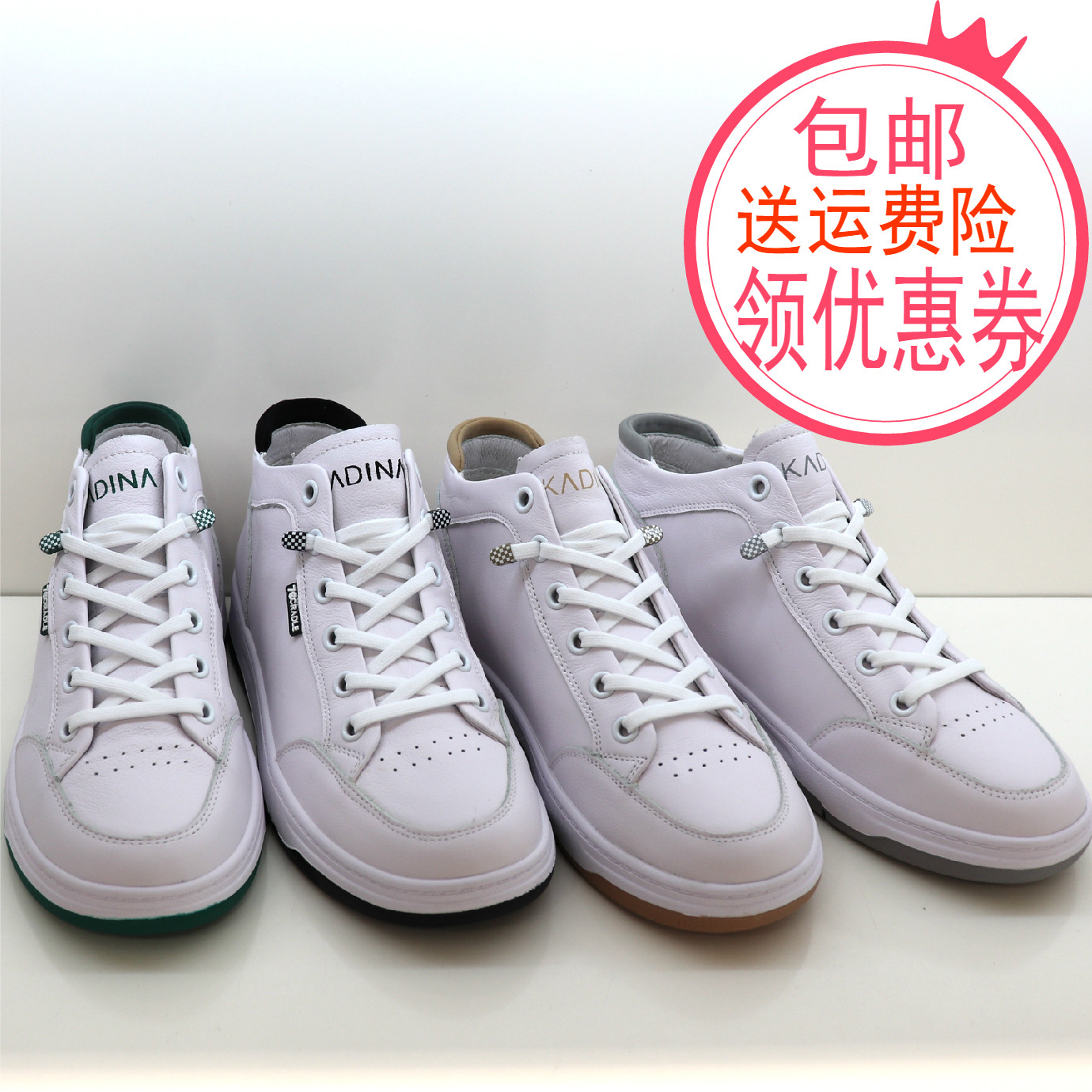 卡迪娜2022年新款小白鞋kc223301圆头牛皮高帮系带平底商场款女鞋