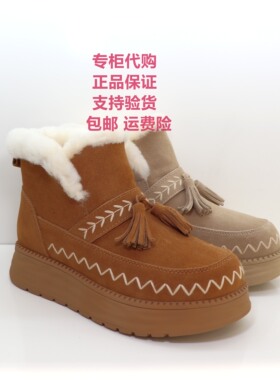 卡迪娜2025年新款冬靴KA253302厚底圆头流苏雪地棉舒适加棉女短靴