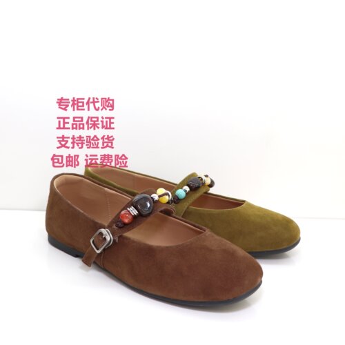 哈森新款复古反绒皮玛丽珍平跟