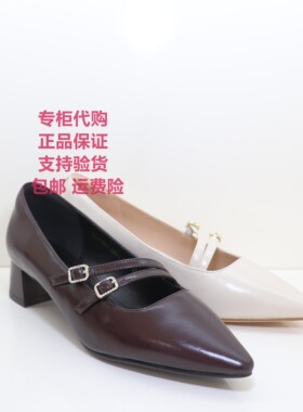 卡迪娜2025年秋季新款单鞋KL256503浅口尖头鞋粗中跟女鞋时装鞋