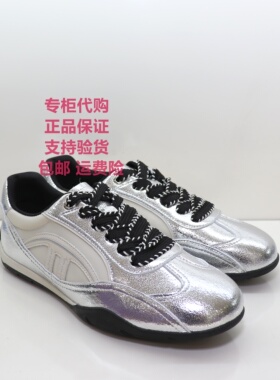 哈森2026年春新款单鞋HCS261606银色平底圆头休闲运动女鞋德训鞋