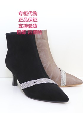 卡迪娜25年新款女靴KA251512羊反绒尖头细高跟水钻时装靴百搭短靴