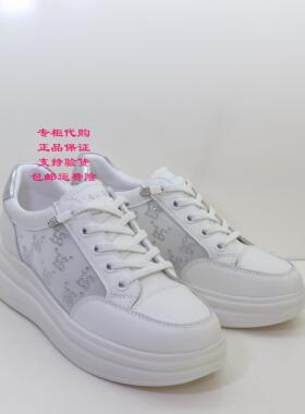 哈森女鞋2025年春新款hcs250302厚底运动休闲透气纱网水钻小白鞋