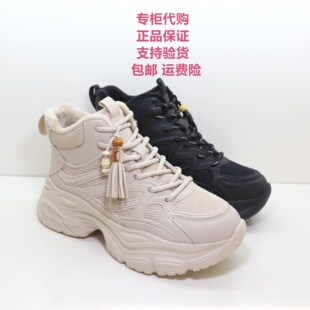 卡迪娜2026年新款女鞋KCA261701厚底老爹鞋女舒适系带休闲运动鞋