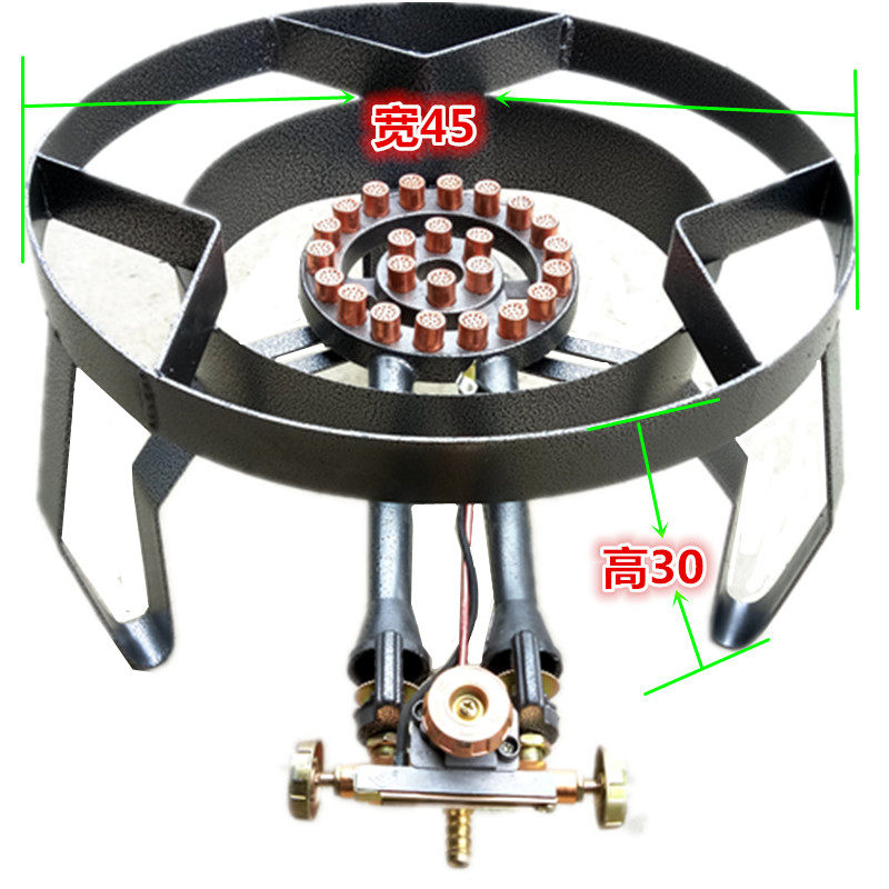 商用猛火矮汤灶燃气带架煲汤炉液化底灶天然气煲粥熬汤卤肉汤桶炉|ruв категории кухня/посуда, посуда, мини - газовая плита - от Buy2taobao.com для оказания профессиональной услуги покупки агента Taobao