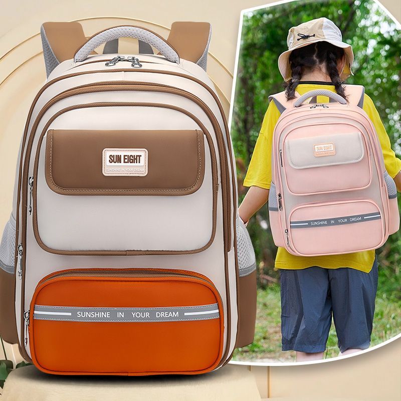 阳光8点新品小学生书包3-6年级护脊减负双肩包大号轻便背包