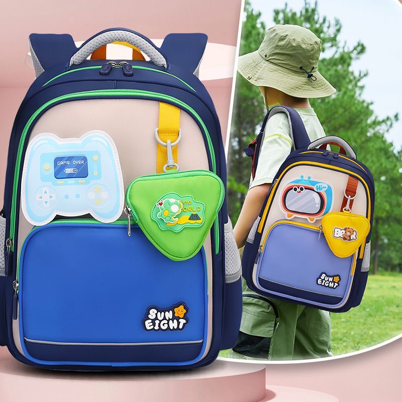 阳光8点正品新品小学生书包2-5年级减负护脊双肩包大号轻便背包