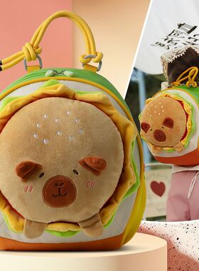 VABC户外出游书包女孩卡通可爱宝宝双肩包超轻便儿童背包春游包