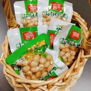 渝南泡椒花生米水煮花生山椒下酒菜小包装散装零食小吃