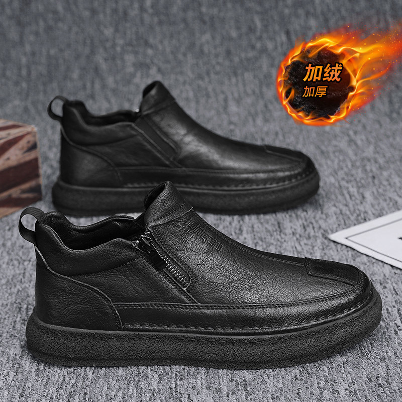 厨师男鞋冬季厨房工作防滑防水劳保棉鞋一脚蹬加绒保暖防寒雪地靴,流行男鞋,单鞋,淘宝优惠券,粉丝福利购,淘宝优惠卷