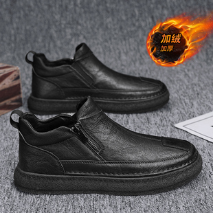 厨师男鞋冬季厨房工作防滑防水劳保棉鞋一脚蹬加绒保暖防寒雪地靴