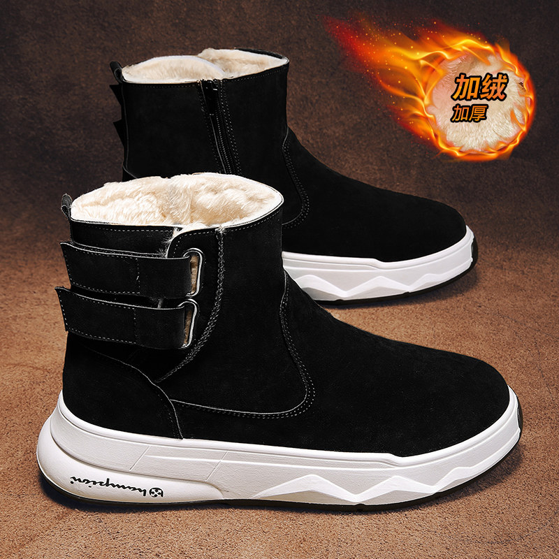NORTHEAST SNOW BOOTS MENS WINTER HIGH-TOP FUR INTEGRATED VELVET THICKENED WARM COTTON SHOES THICK-SOLED WATERPROOF MARTIN TIDE SHOES