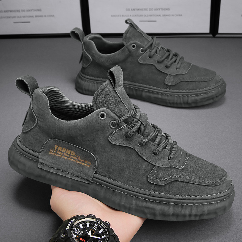 劳保男鞋2026新款春季工地干活工作上班软底防滑耐磨休闲运动板鞋,流行男鞋,单鞋,淘宝优惠券,粉丝福利购,淘宝优惠卷