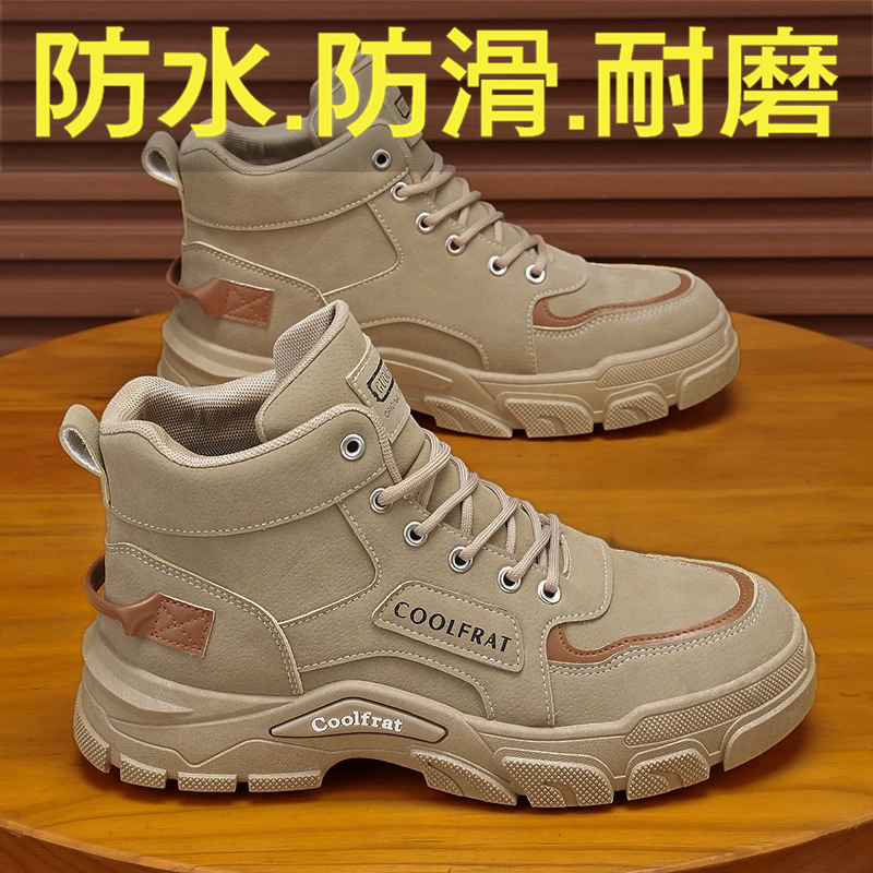 收藏加购优先发货！！！推荐指数★★★★★