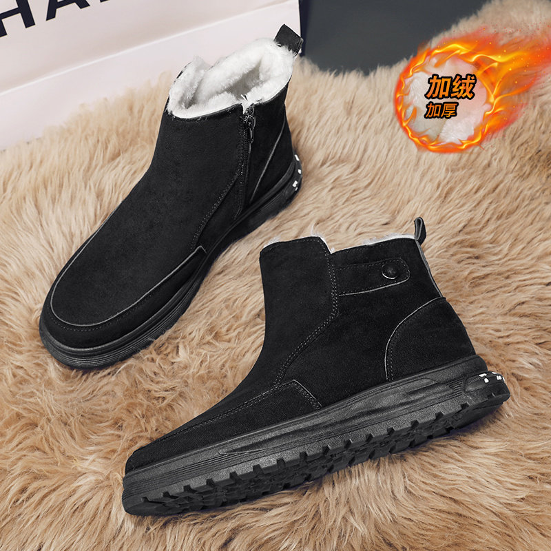 SNOW BOOTS MENS WINTER VELVET THICKENED HIGH-TOP FUR INTEGRATED NORTHEAST MENS OUTDOOR NON-SLIP WARM MARTIN COTTON SHOES