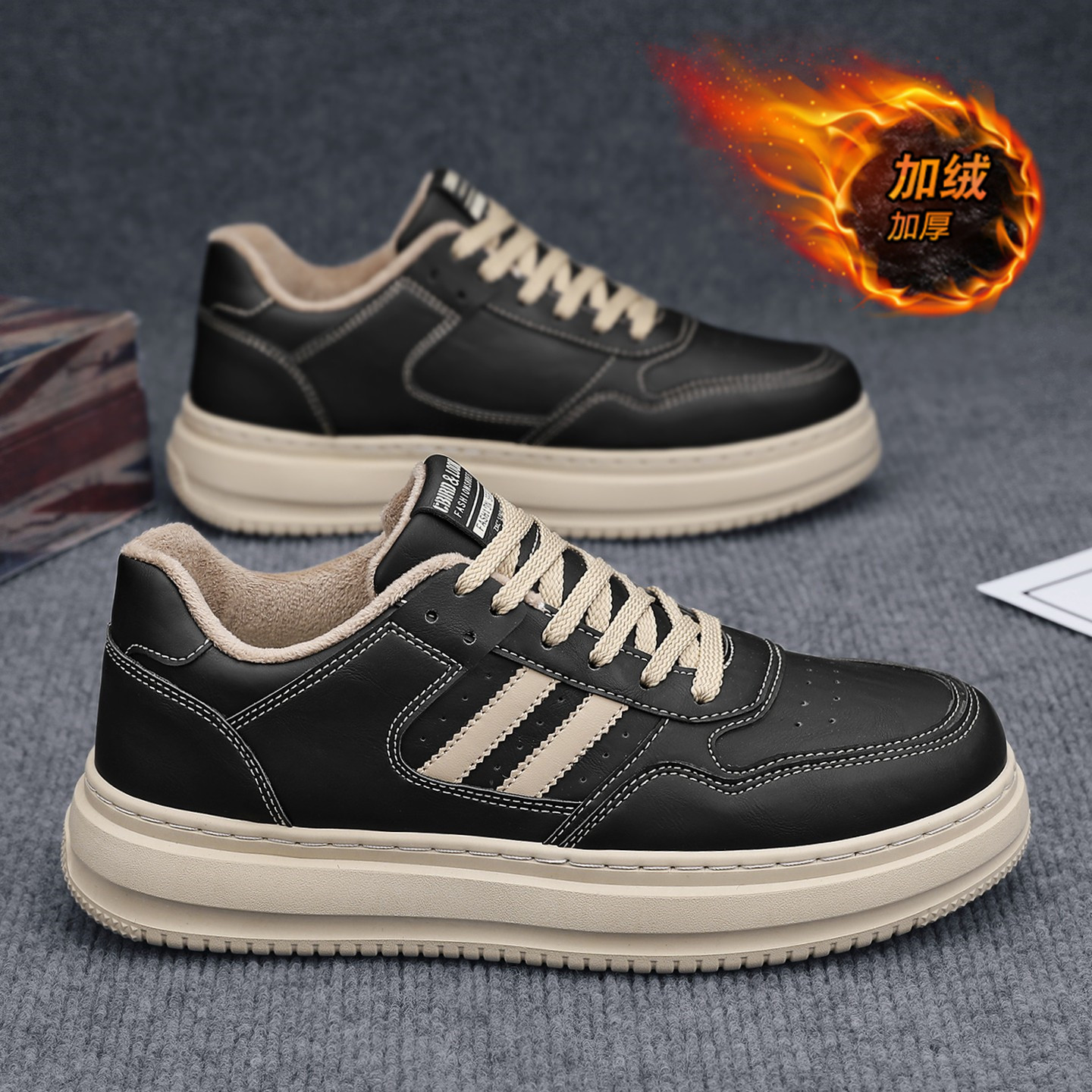 男鞋冬季潮流百搭运动休闲工作厚底黑色板鞋加绒加厚保暖防寒棉鞋,流行男鞋,单鞋,淘宝优惠券,粉丝福利购,淘宝优惠卷