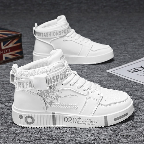 BooDyna旗舰店新款男鞋