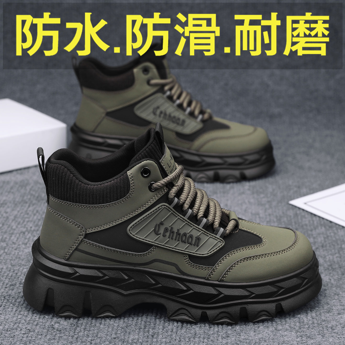 收藏加购优先发货！！！推荐指数★★★★★