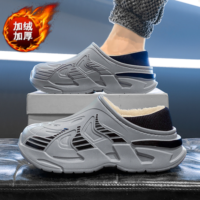 棉拖鞋男款冬季加绒加厚居家防滑厚底拖鞋外穿保暖防寒一脚蹬棉鞋