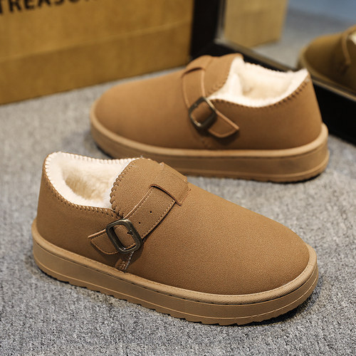 收藏加购优先发货！！！推荐指数★★★★★