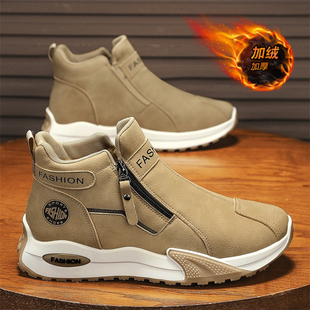 劳保男鞋冬季工地上班干活加绒保暖加厚棉鞋侧拉链户外登山雪地靴